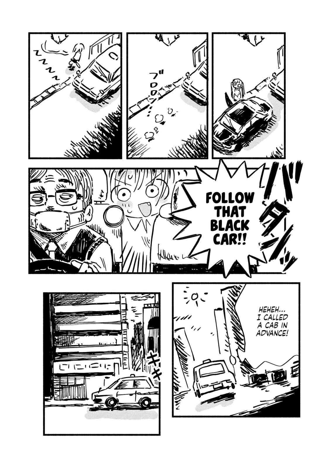 Page 14 Chapter 6 Sesesese! ~Mezase Hatsu H! Doutei Joshi no Tokimeki Daisakusen~