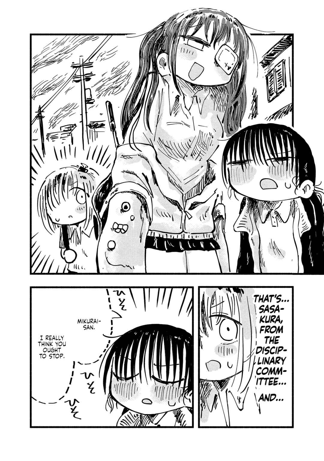 Page 2 Chapter 6 Sesesese! ~Mezase Hatsu H! Doutei Joshi no Tokimeki Daisakusen~
