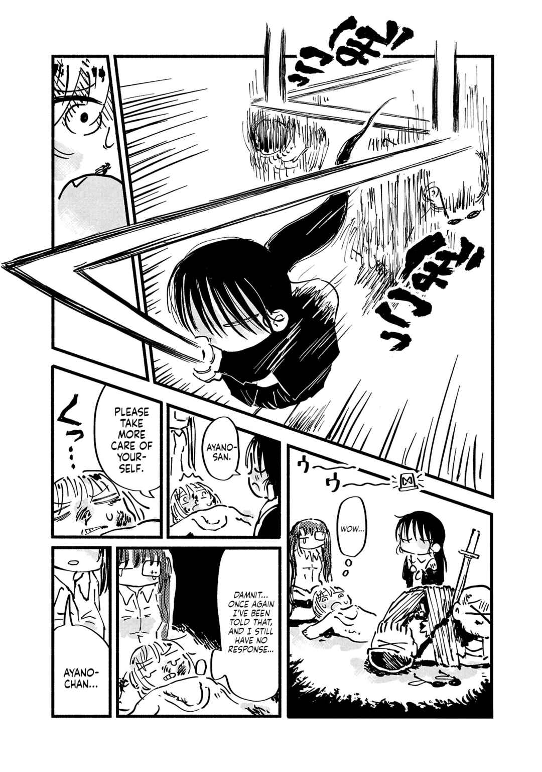 Page 27 Chapter 6 Sesesese! ~Mezase Hatsu H! Doutei Joshi no Tokimeki Daisakusen~