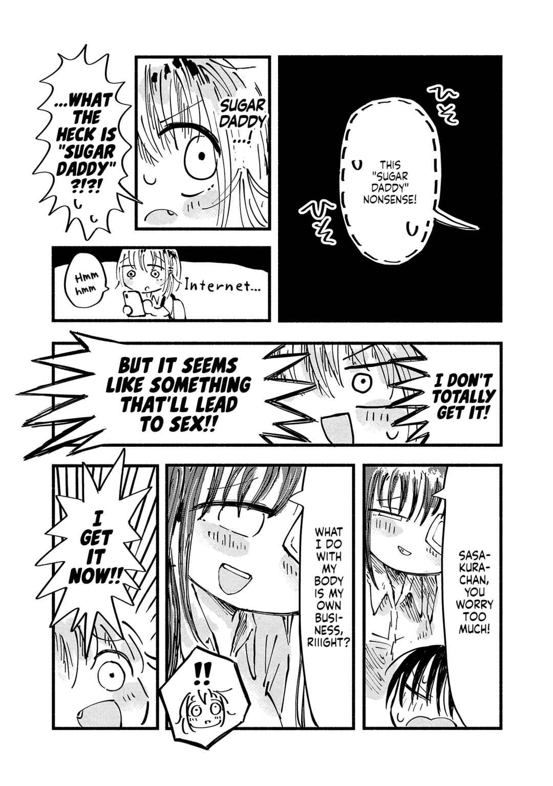 Page 3 Chapter 6 Sesesese! ~Mezase Hatsu H! Doutei Joshi no Tokimeki Daisakusen~