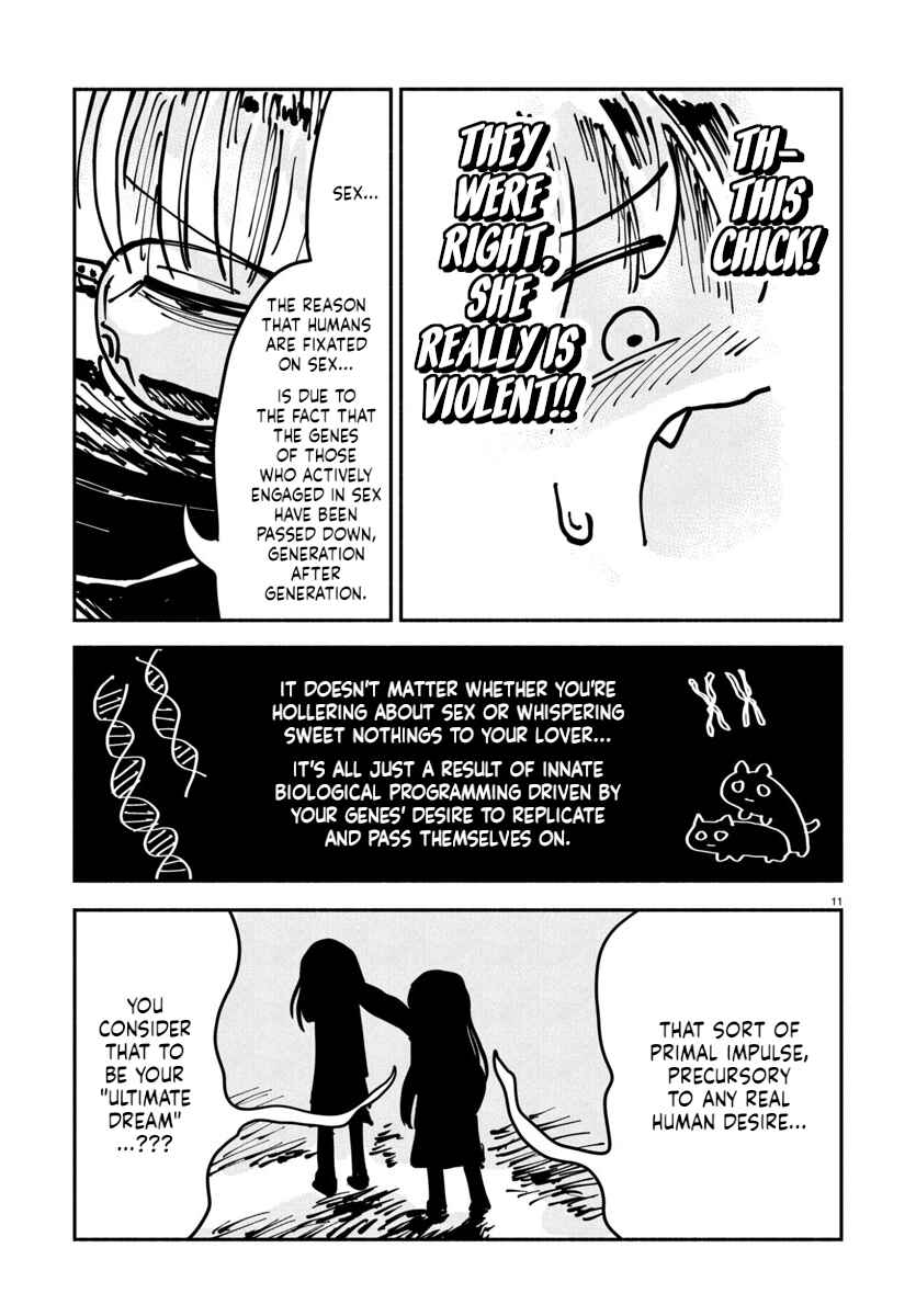 Page 11 Chapter 14 Sesesese! ~Mezase Hatsu H! Doutei Joshi no Tokimeki Daisakusen~