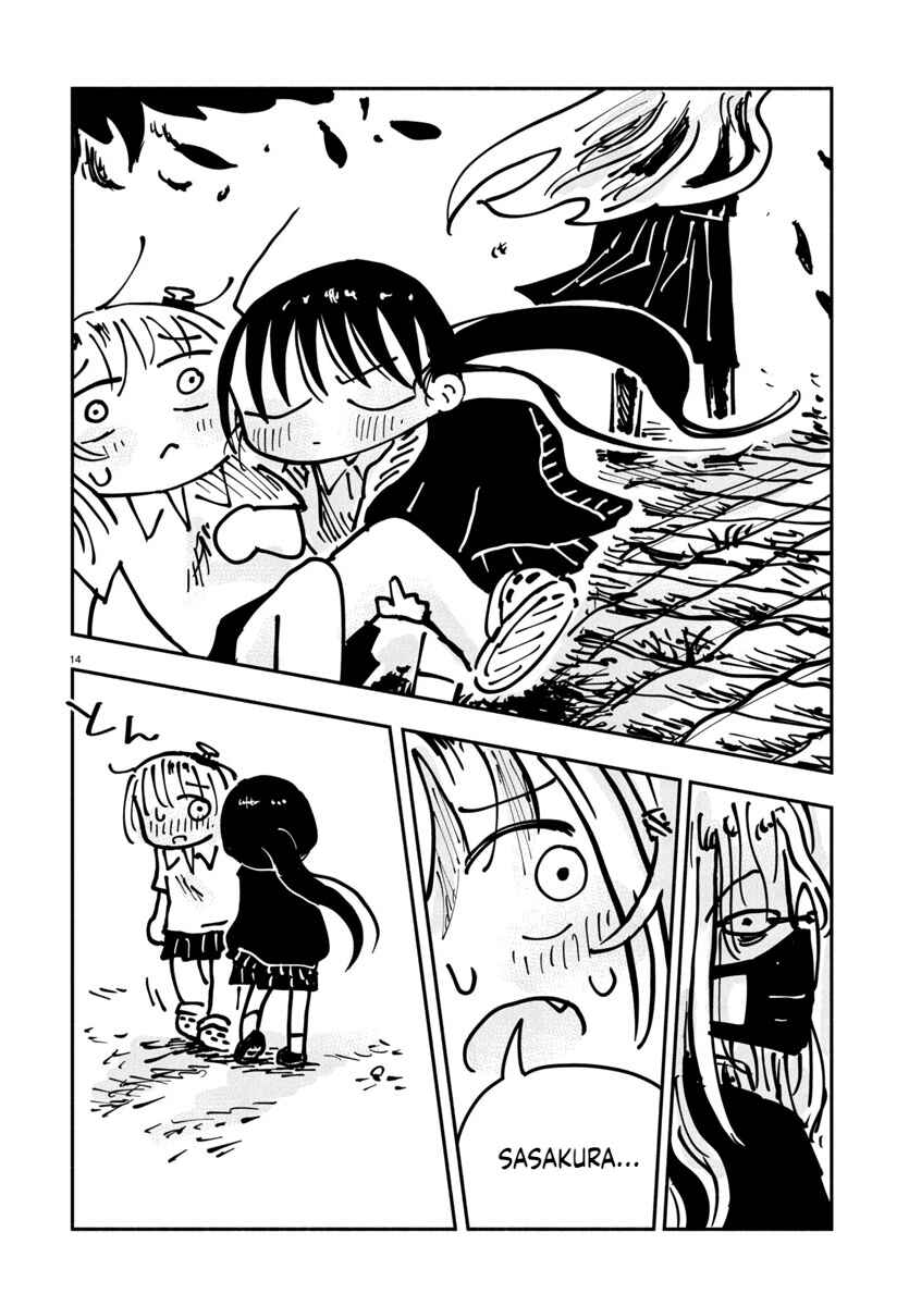 Page 14 Chapter 14 Sesesese! ~Mezase Hatsu H! Doutei Joshi no Tokimeki Daisakusen~