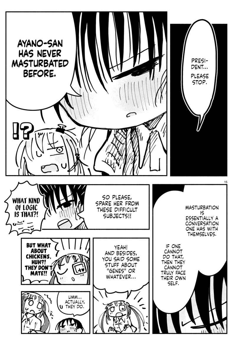 Page 15 Chapter 14 Sesesese! ~Mezase Hatsu H! Doutei Joshi no Tokimeki Daisakusen~