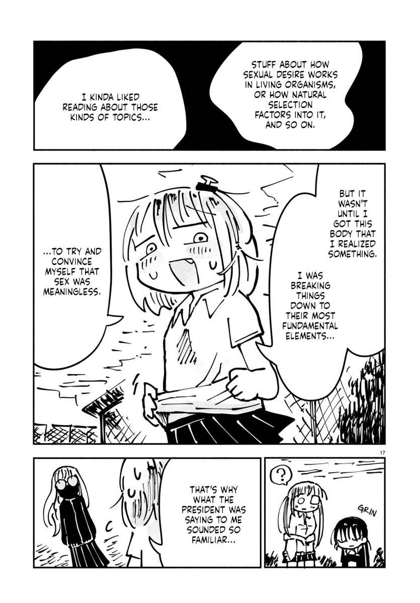 Page 17 Chapter 14 Sesesese! ~Mezase Hatsu H! Doutei Joshi no Tokimeki Daisakusen~