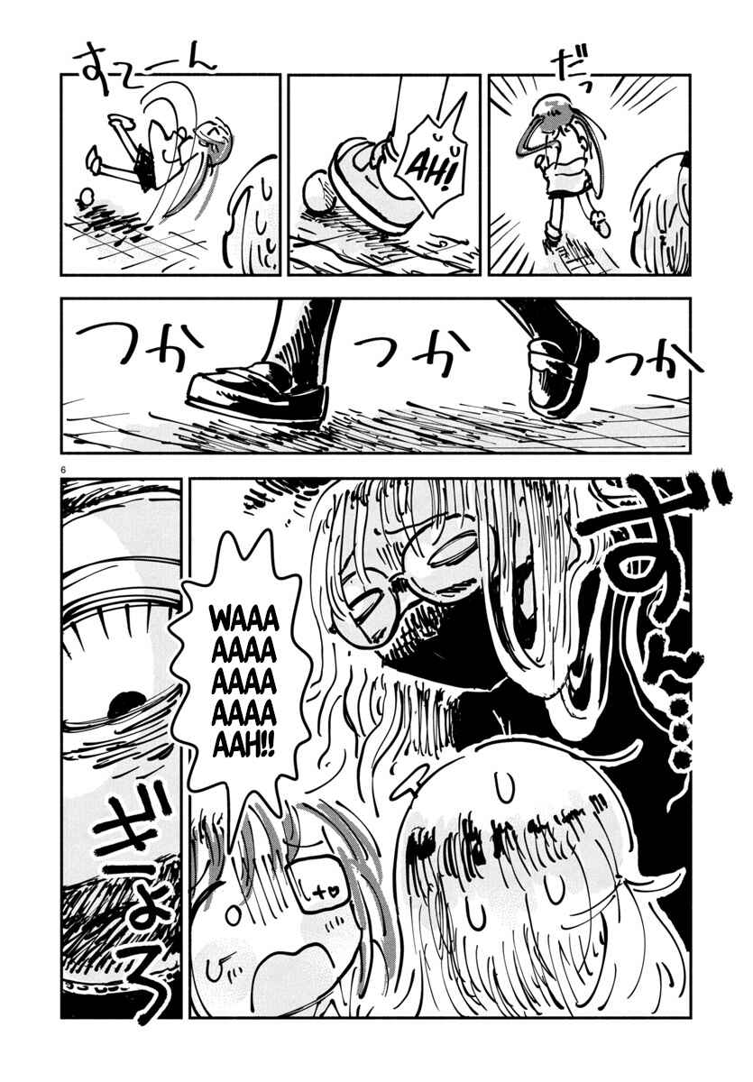 Page 6 Chapter 14 Sesesese! ~Mezase Hatsu H! Doutei Joshi no Tokimeki Daisakusen~