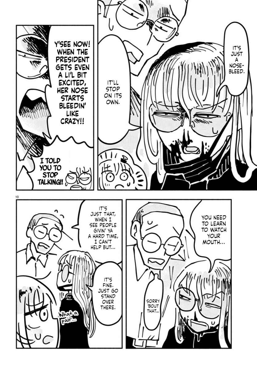 Page 10 Chapter 15 Sesesese! ~Mezase Hatsu H! Doutei Joshi no Tokimeki Daisakusen~
