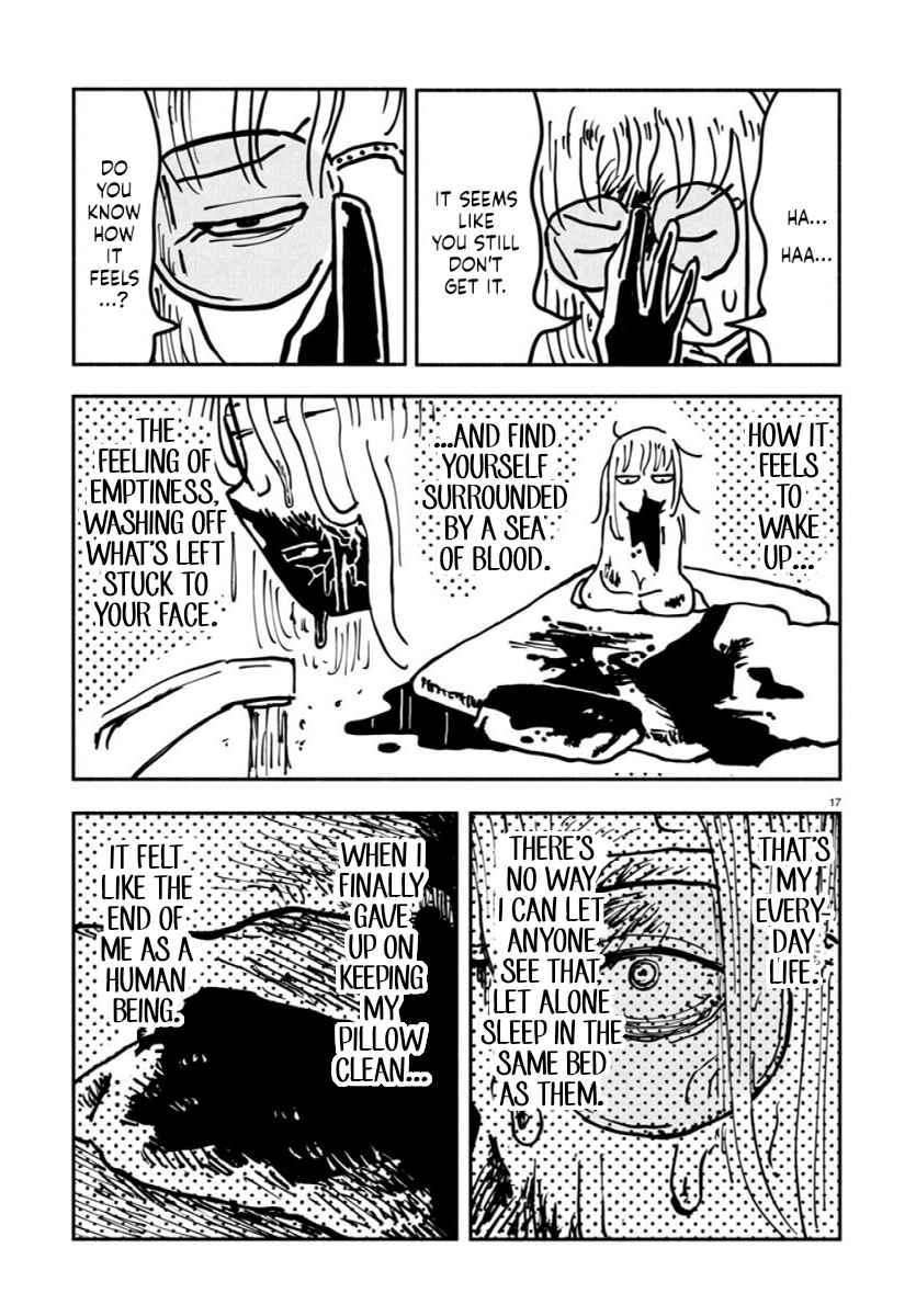 Page 17 Chapter 15 Sesesese! ~Mezase Hatsu H! Doutei Joshi no Tokimeki Daisakusen~