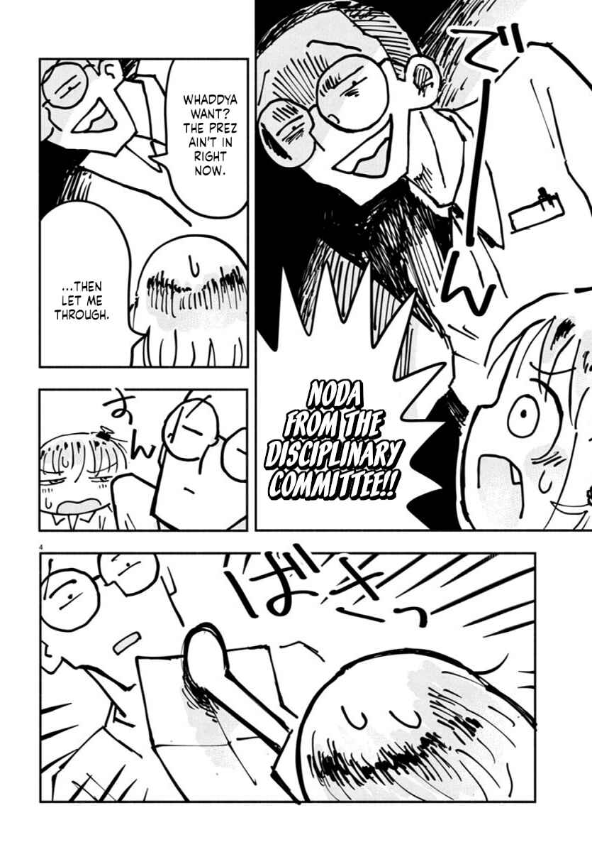 Page 4 Chapter 15 Sesesese! ~Mezase Hatsu H! Doutei Joshi no Tokimeki Daisakusen~