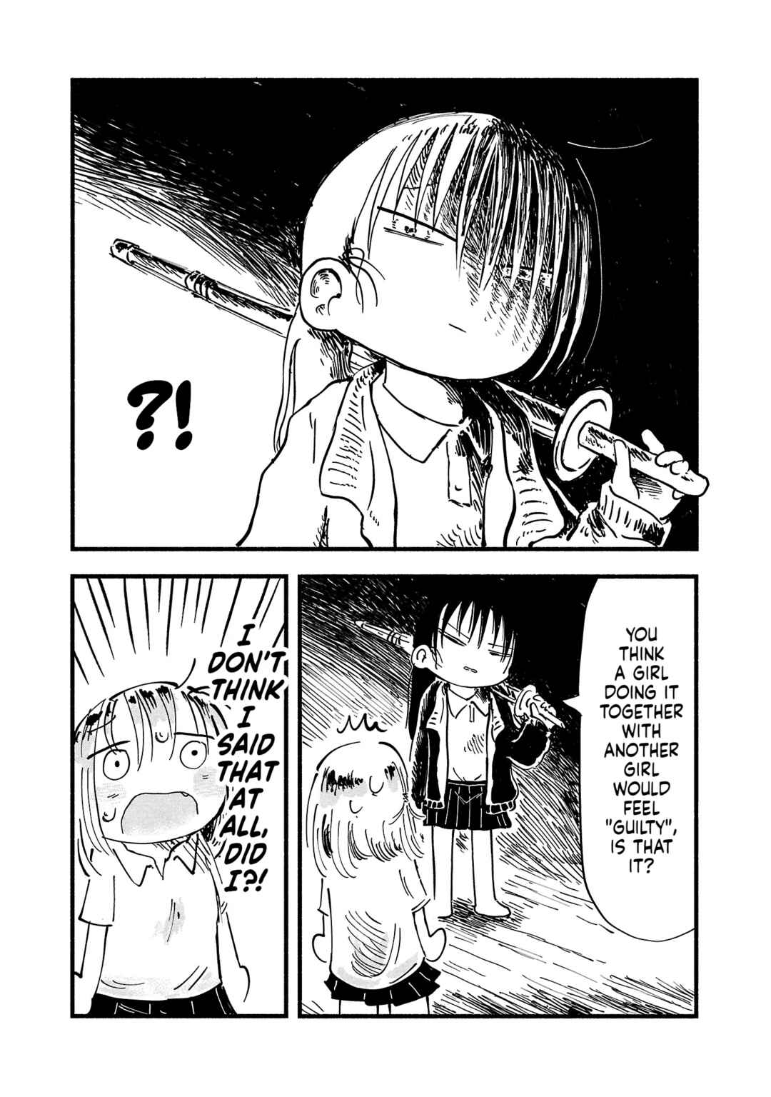 Page 16 Chapter 4 Sesesese! ~Mezase Hatsu H! Doutei Joshi no Tokimeki Daisakusen~
