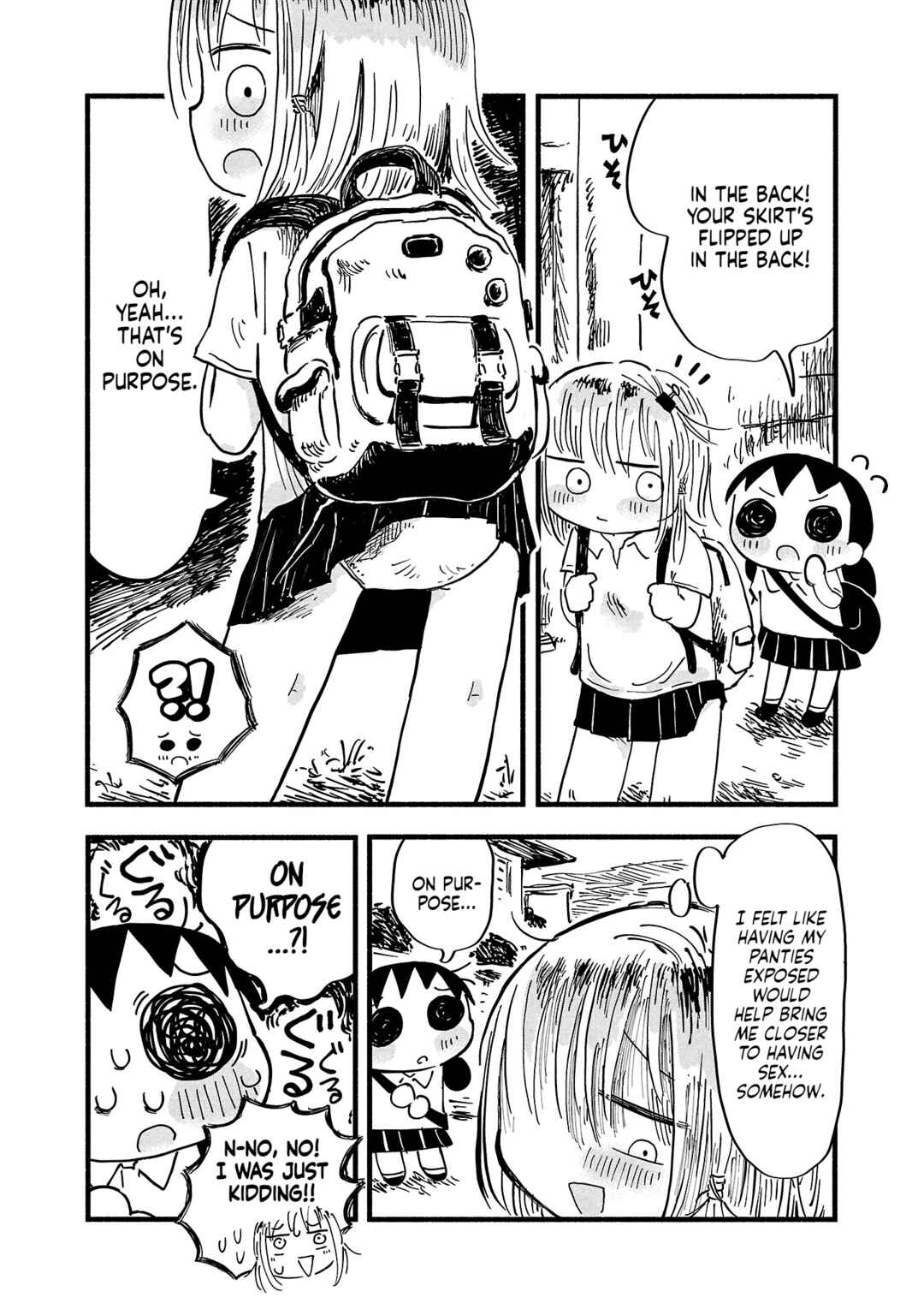 Page 2 Chapter 4 Sesesese! ~Mezase Hatsu H! Doutei Joshi no Tokimeki Daisakusen~