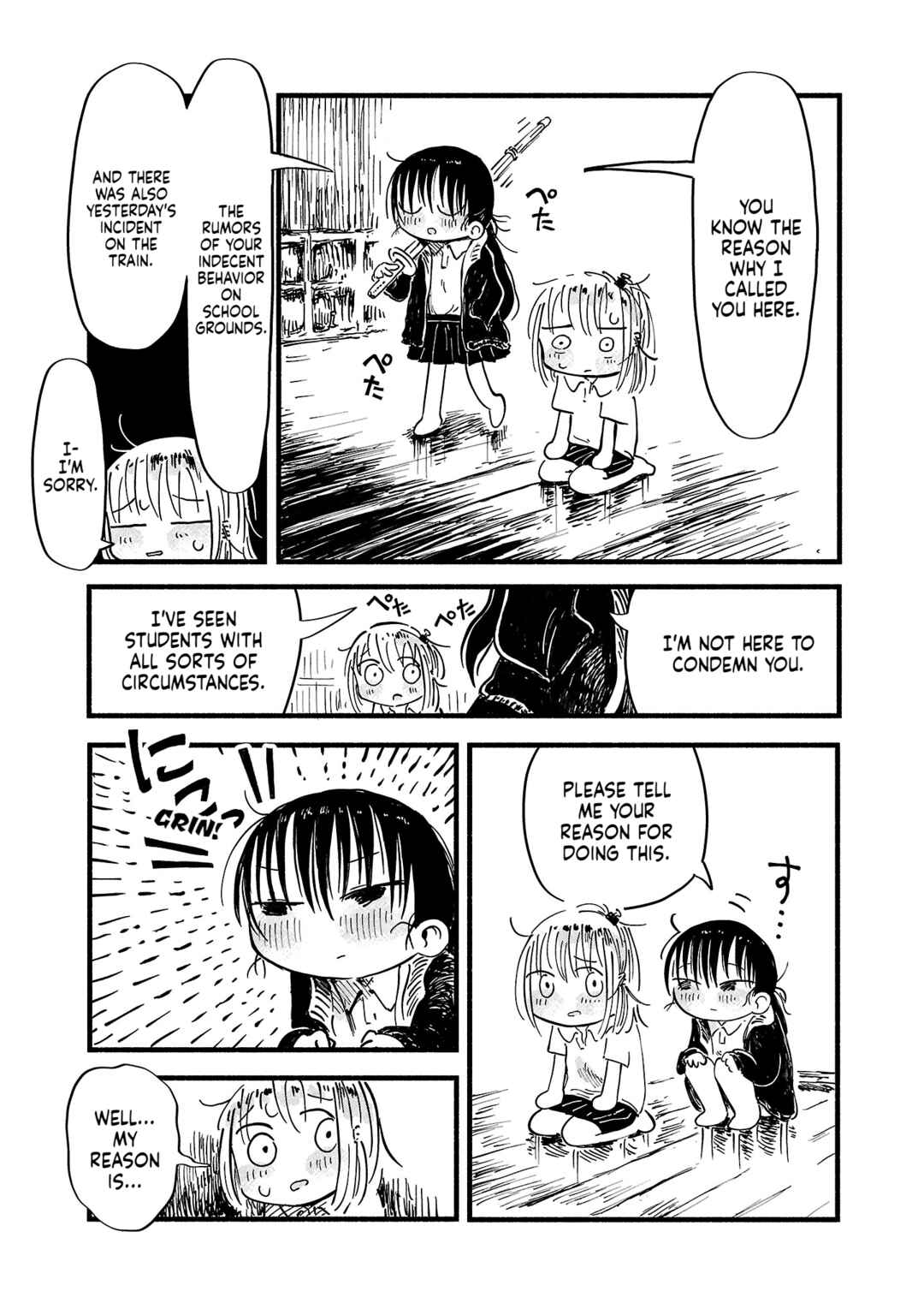 Page 7 Chapter 4 Sesesese! ~Mezase Hatsu H! Doutei Joshi no Tokimeki Daisakusen~