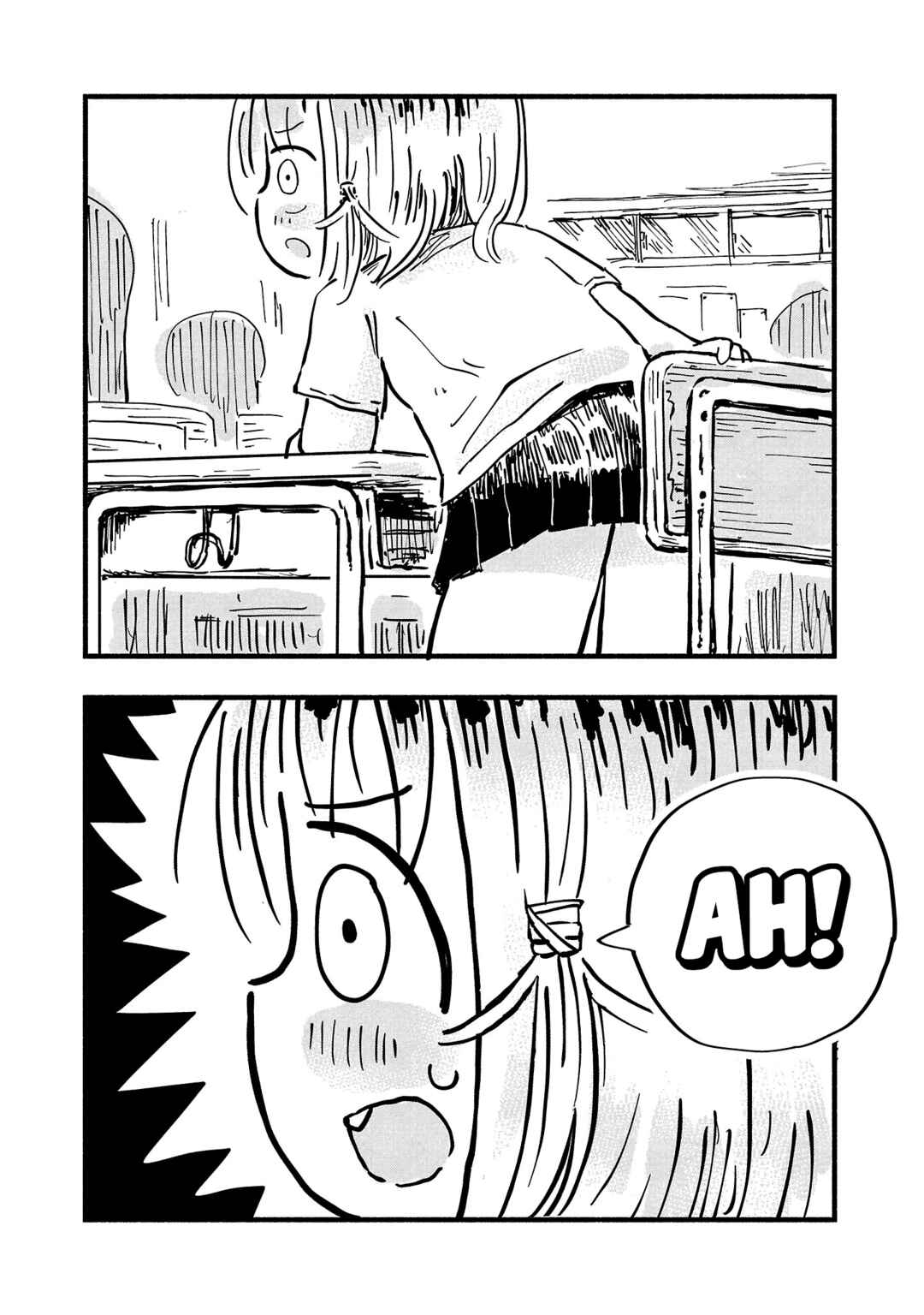 Page 2 Chapter 7.5 Sesesese! ~Mezase Hatsu H! Doutei Joshi no Tokimeki Daisakusen~