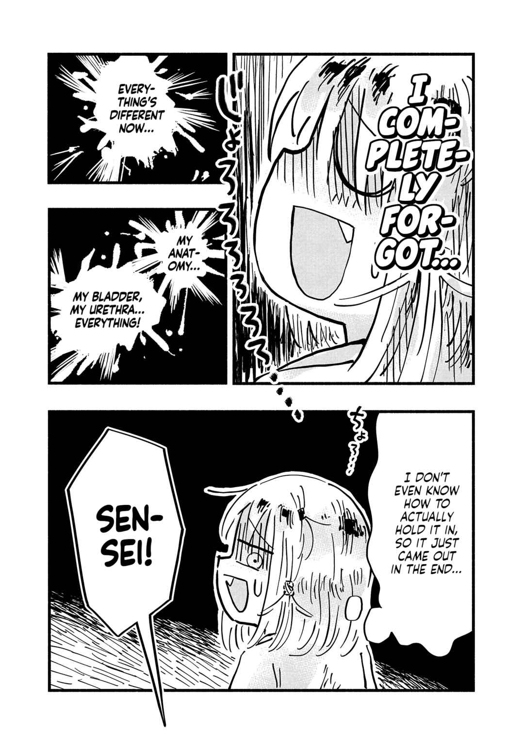 Page 4 Chapter 7.5 Sesesese! ~Mezase Hatsu H! Doutei Joshi no Tokimeki Daisakusen~