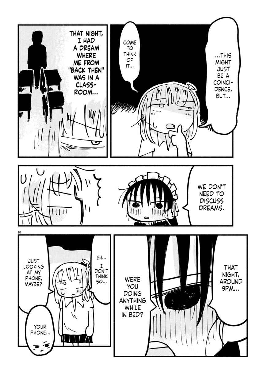 Page 11 Chapter 18 Sesesese! ~Mezase Hatsu H! Doutei Joshi no Tokimeki Daisakusen~