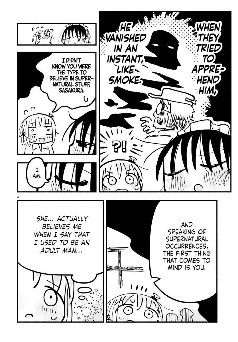 Page 5 Chapter 18 Sesesese! ~Mezase Hatsu H! Doutei Joshi no Tokimeki Daisakusen~
