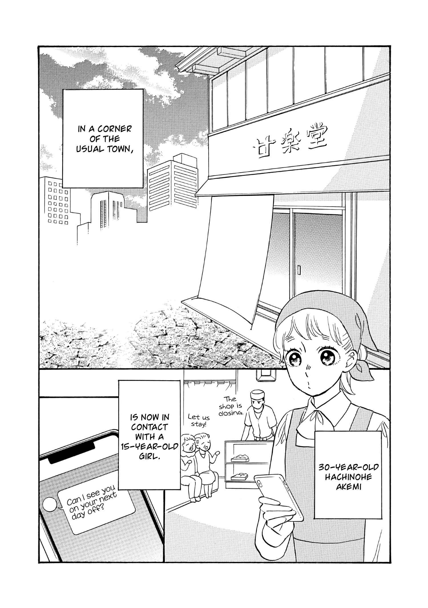Page 1 Chapter 2 Ikenai Otona