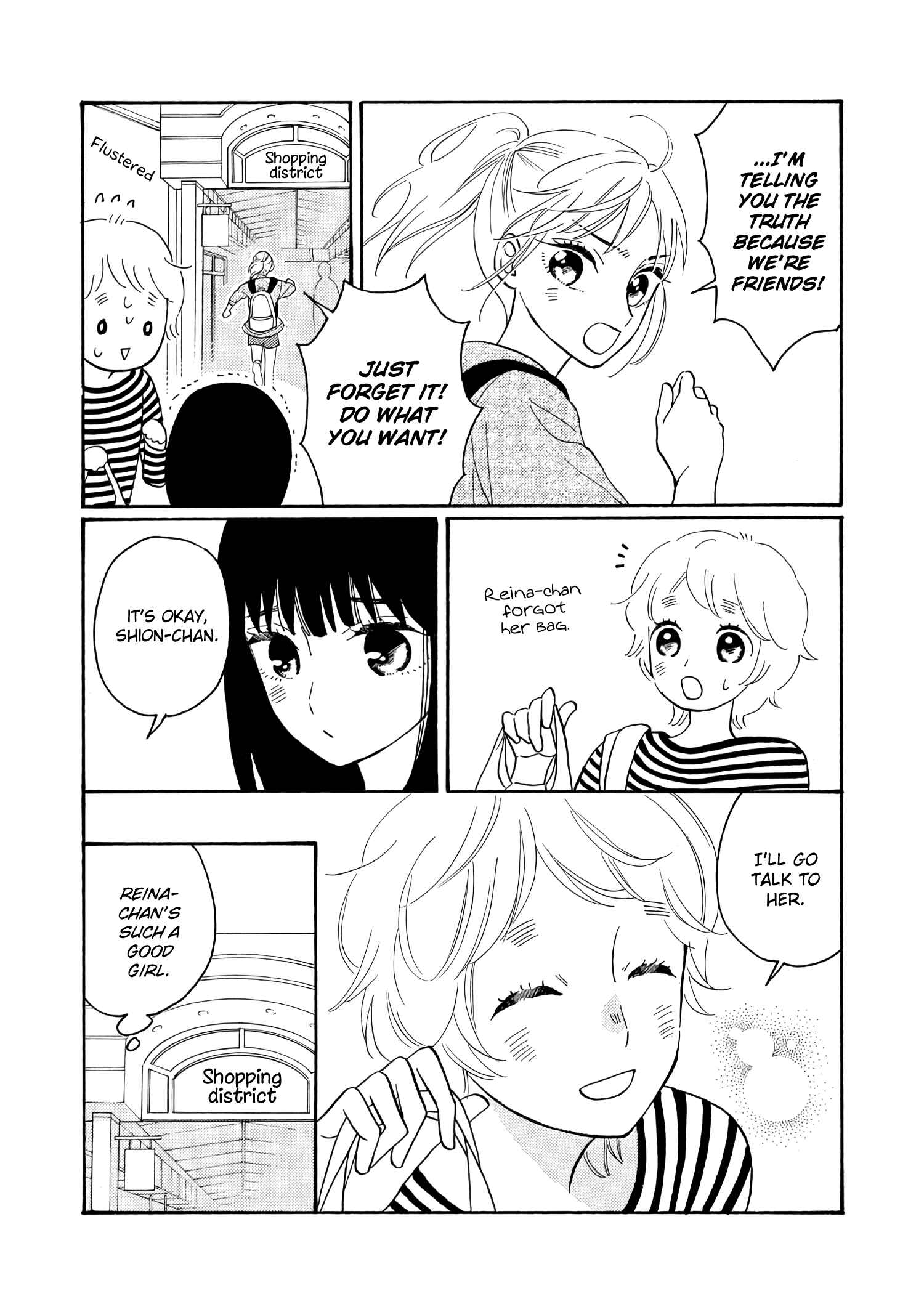 Page 14 Chapter 2 Ikenai Otona