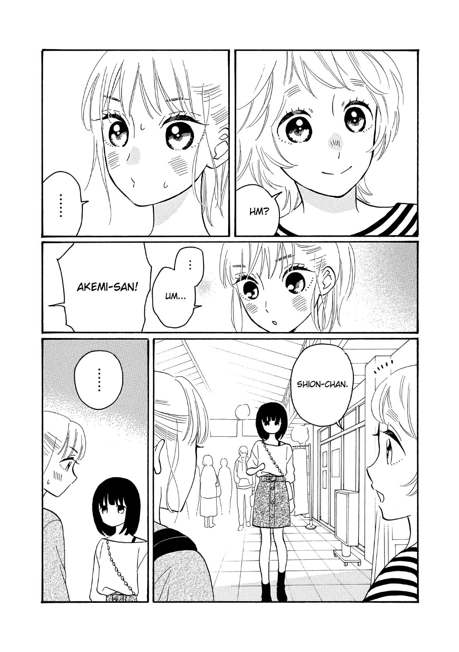 Page 19 Chapter 2 Ikenai Otona