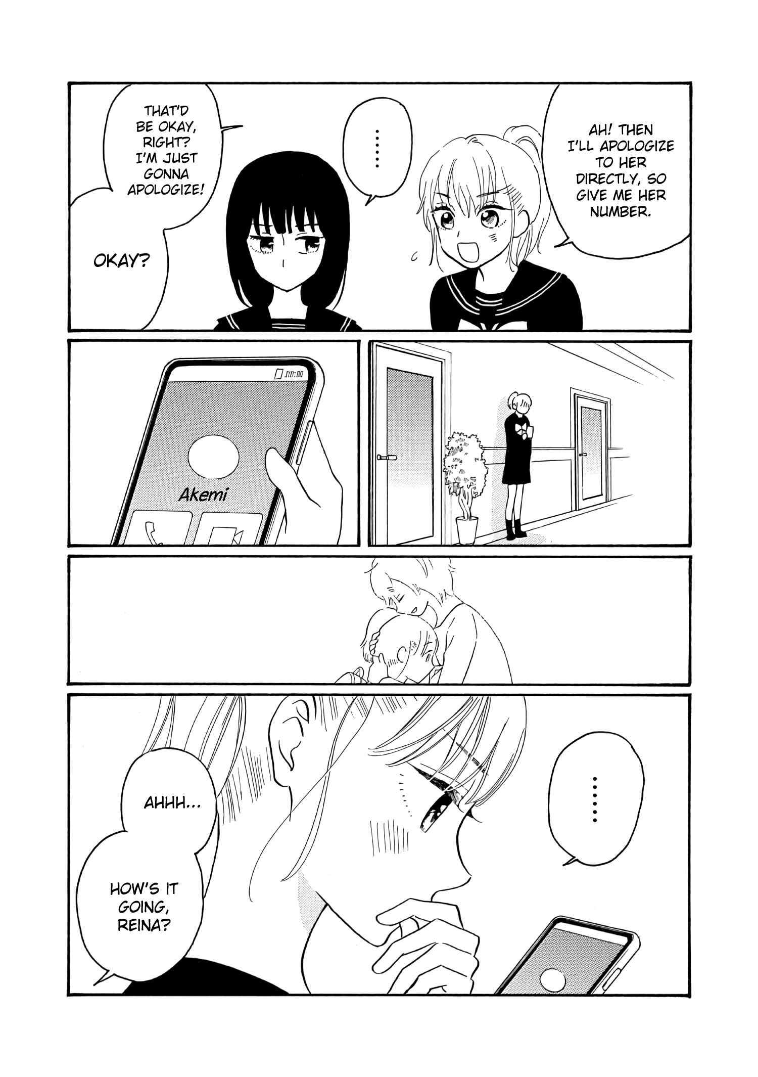 Page 21 Chapter 2 Ikenai Otona