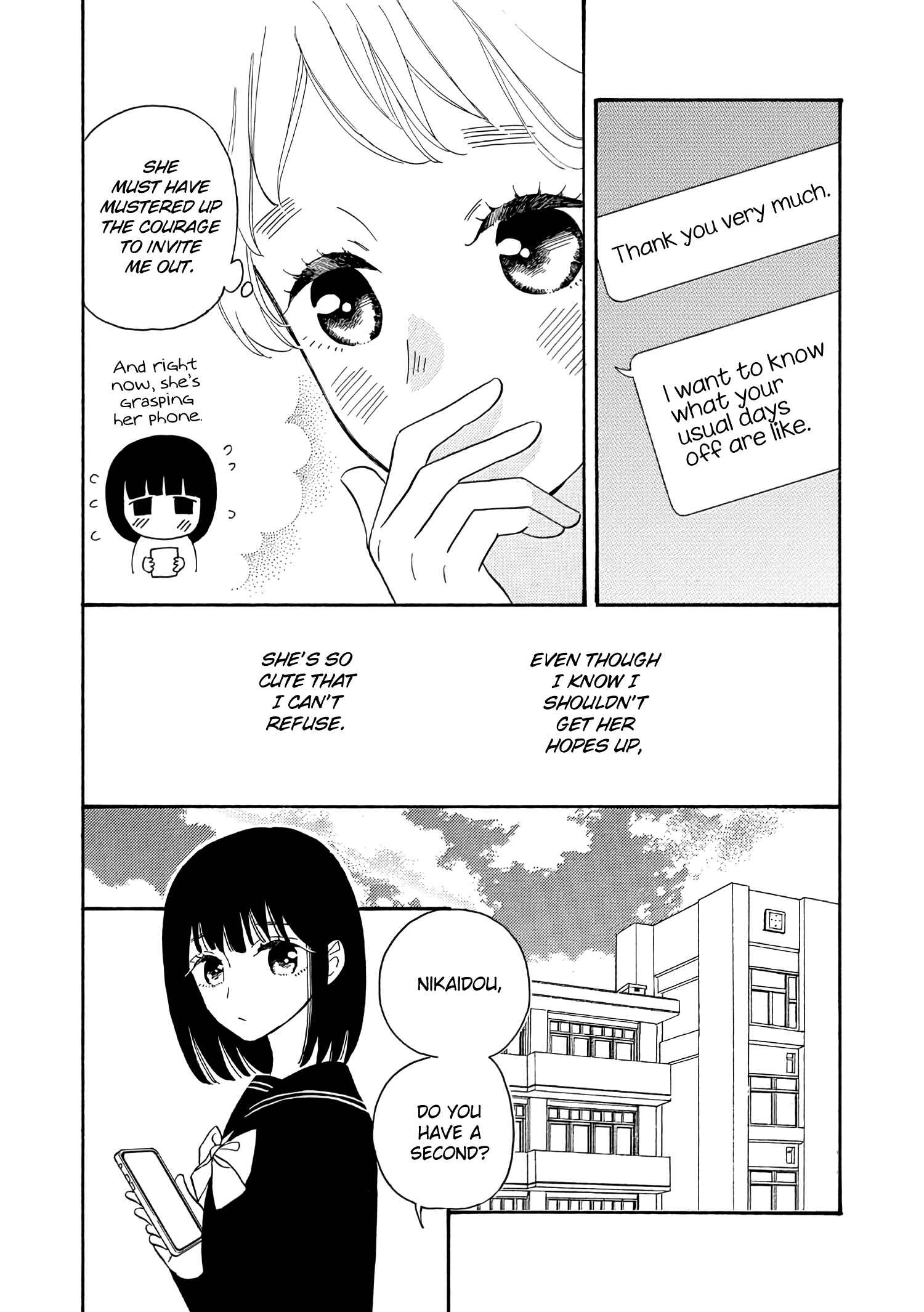 Page 3 Chapter 2 Ikenai Otona