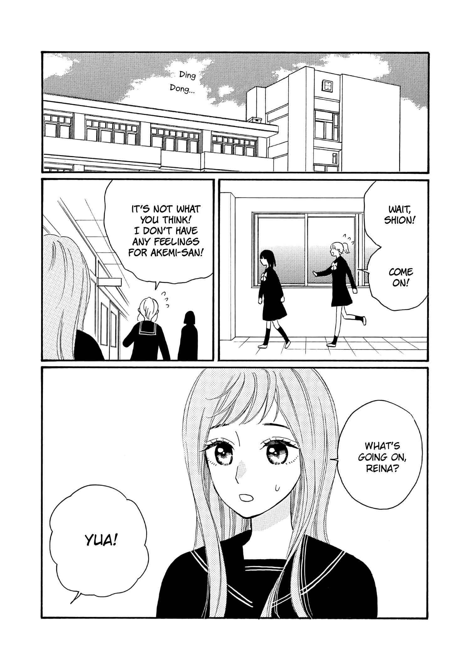 Page 1 Chapter 3 Ikenai Otona