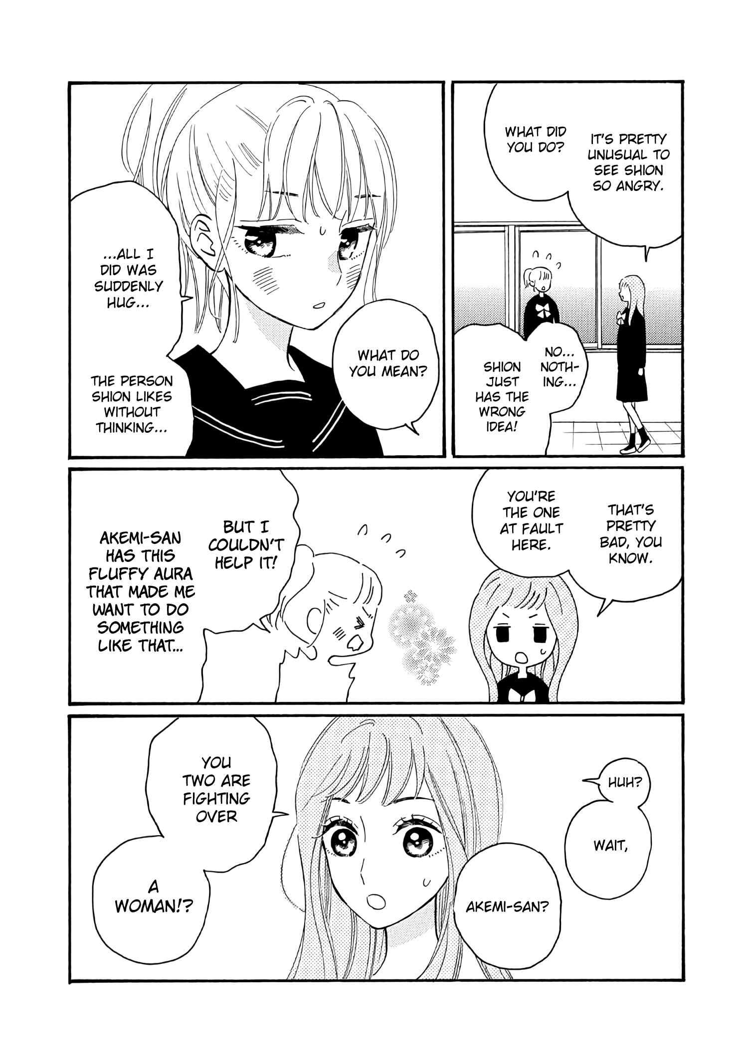 Page 2 Chapter 3 Ikenai Otona