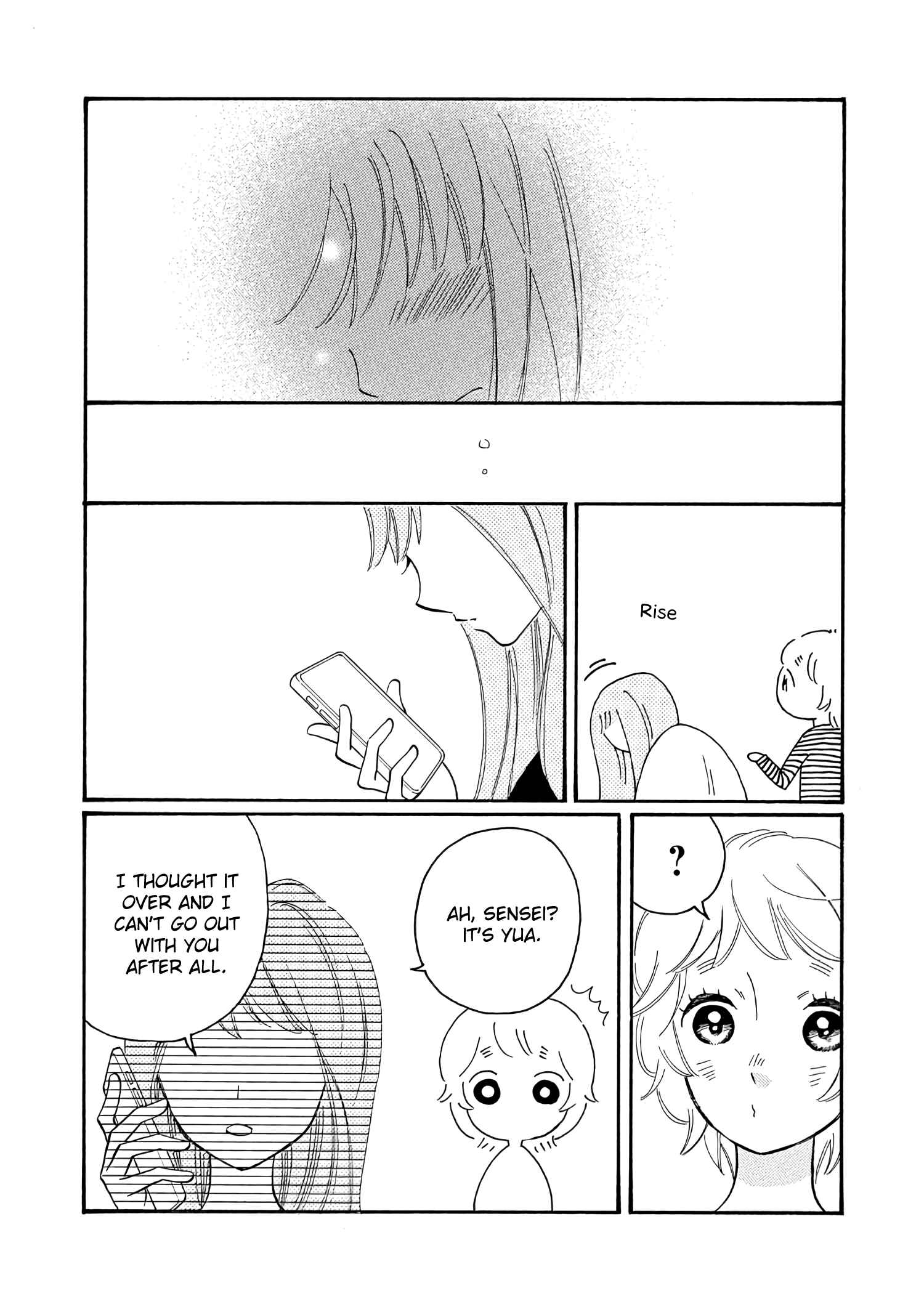 Page 23 Chapter 3 Ikenai Otona