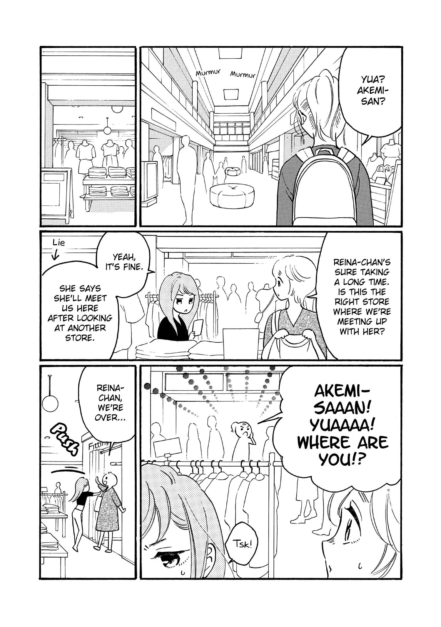 Page 11 Chapter 5 Ikenai Otona