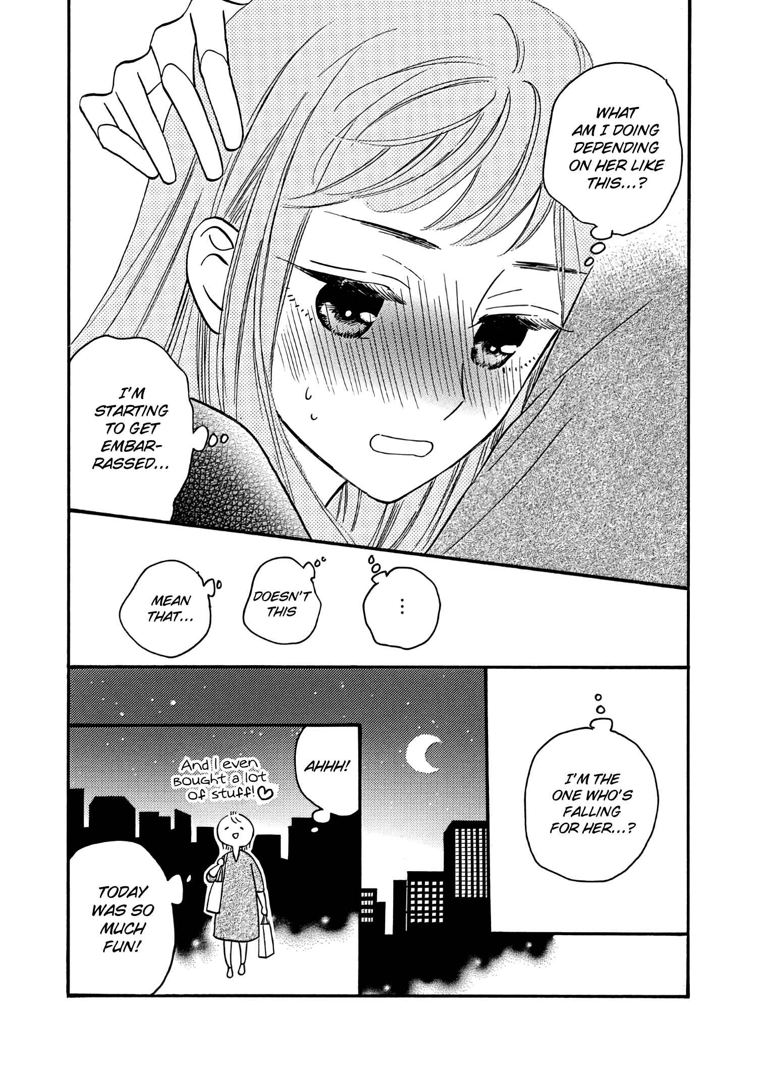 Page 15 Chapter 5 Ikenai Otona