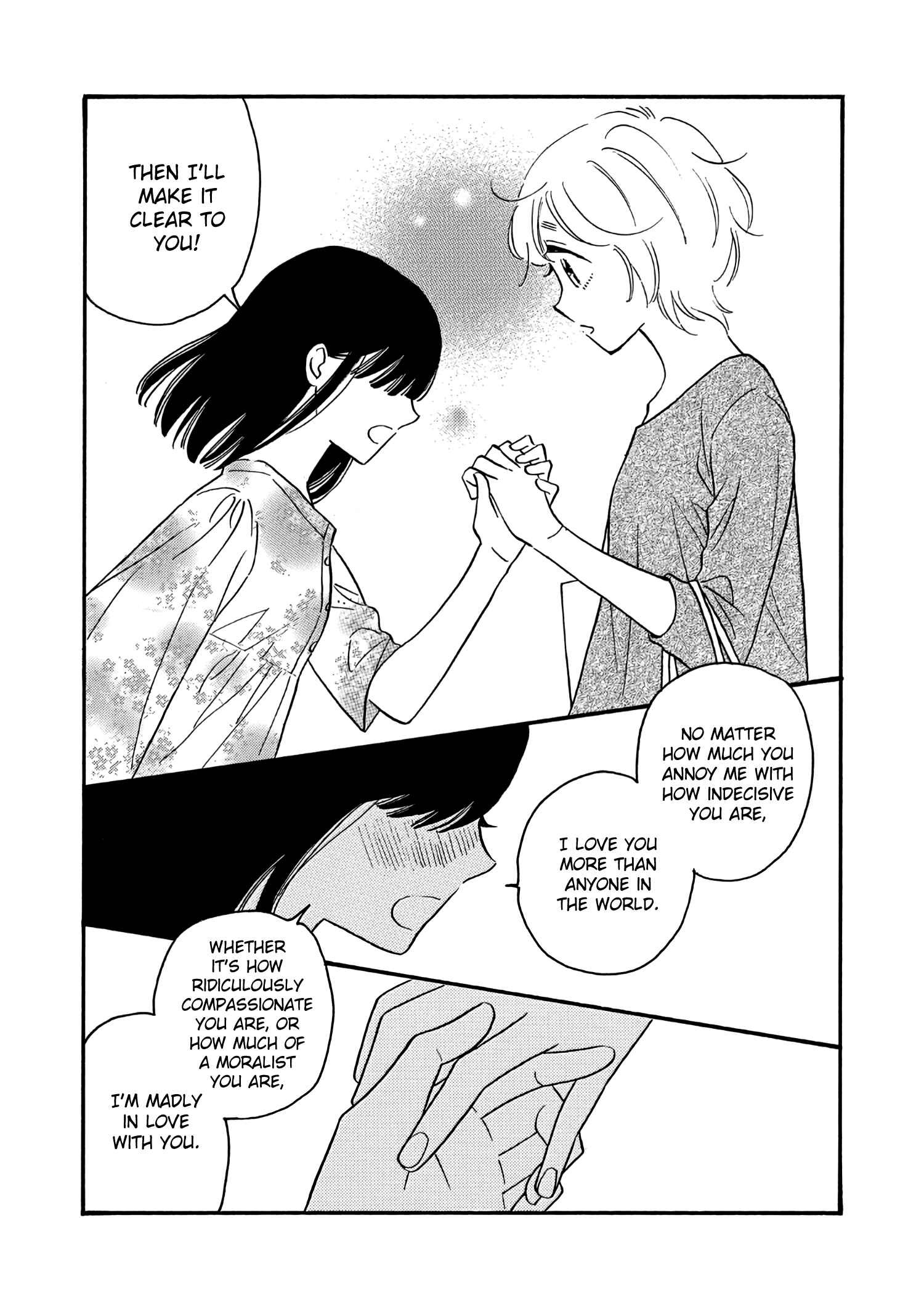 Page 20 Chapter 5 Ikenai Otona
