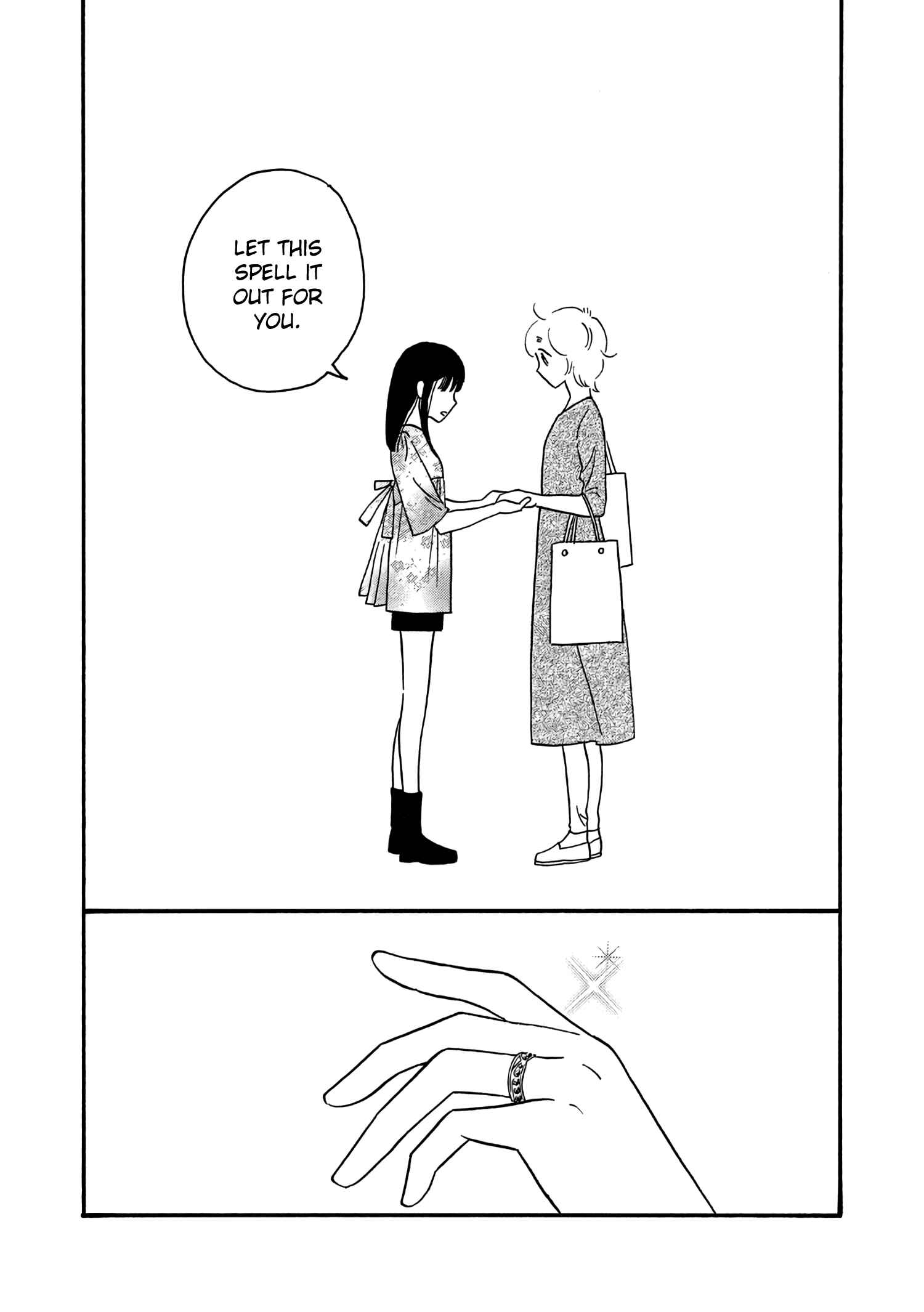 Page 21 Chapter 5 Ikenai Otona