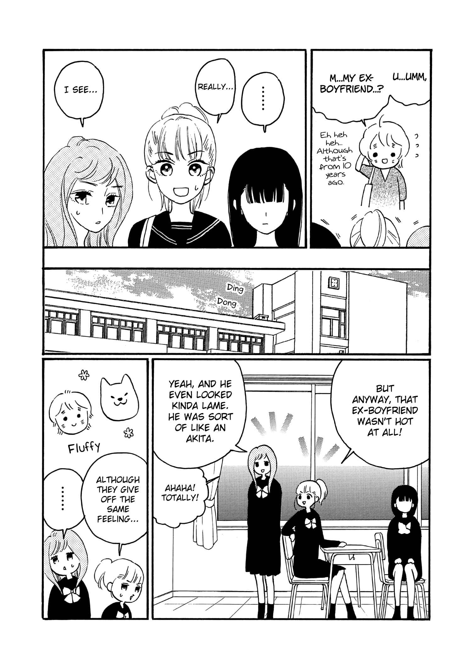 Page 3 Chapter 5 Ikenai Otona