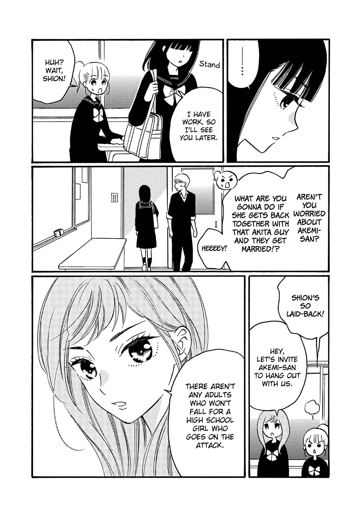 Page 4 Chapter 5 Ikenai Otona