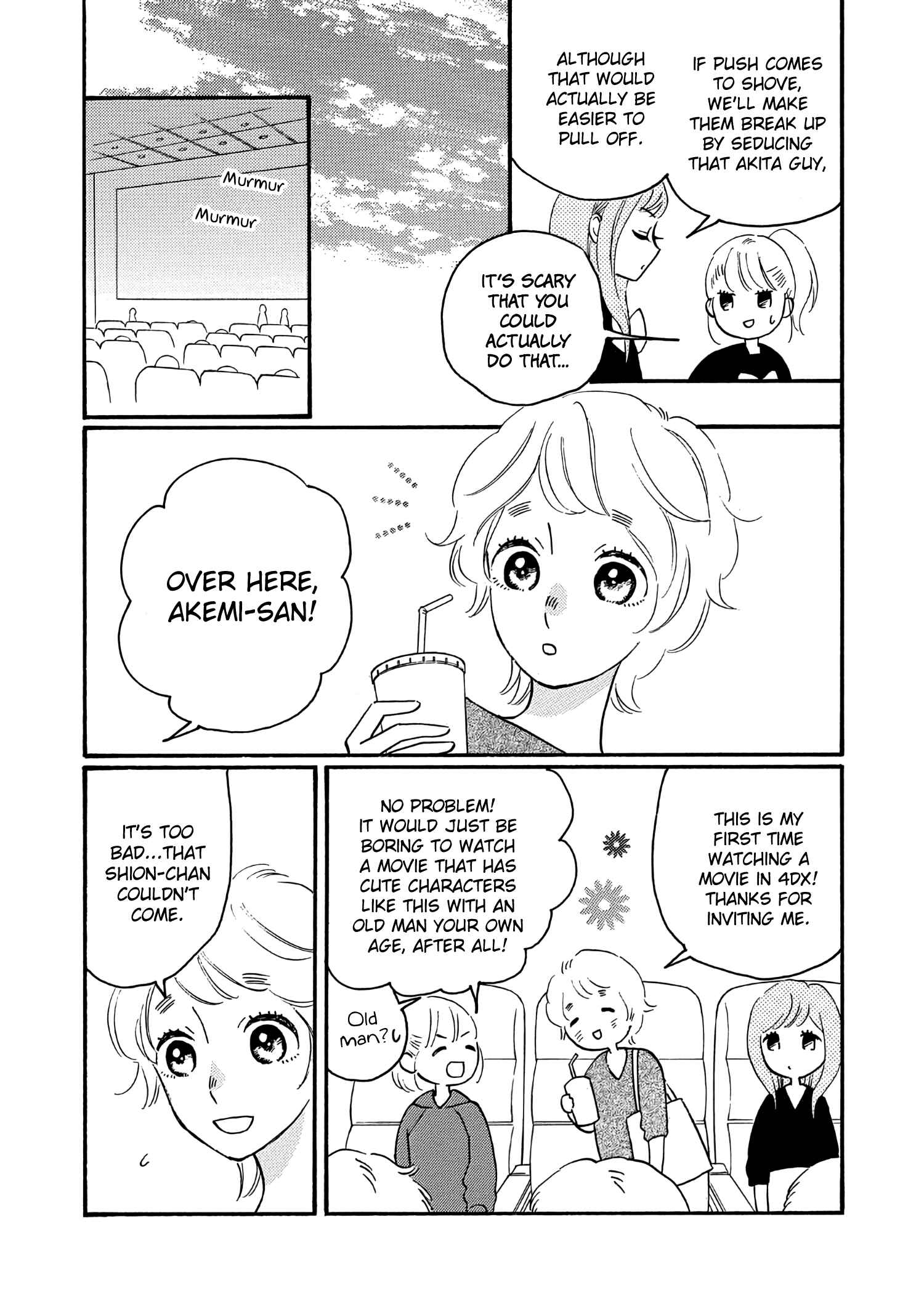 Page 5 Chapter 5 Ikenai Otona