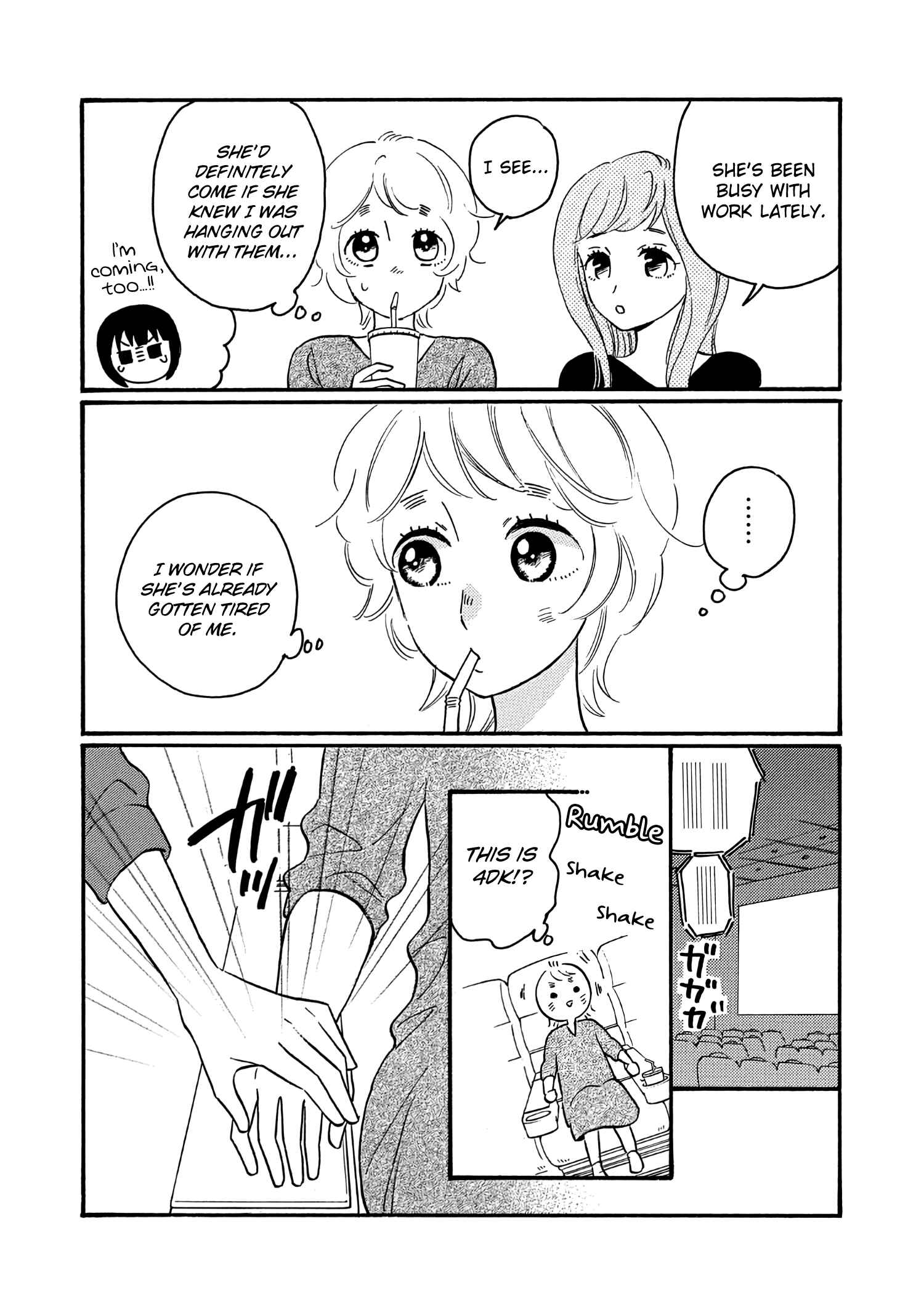 Page 6 Chapter 5 Ikenai Otona