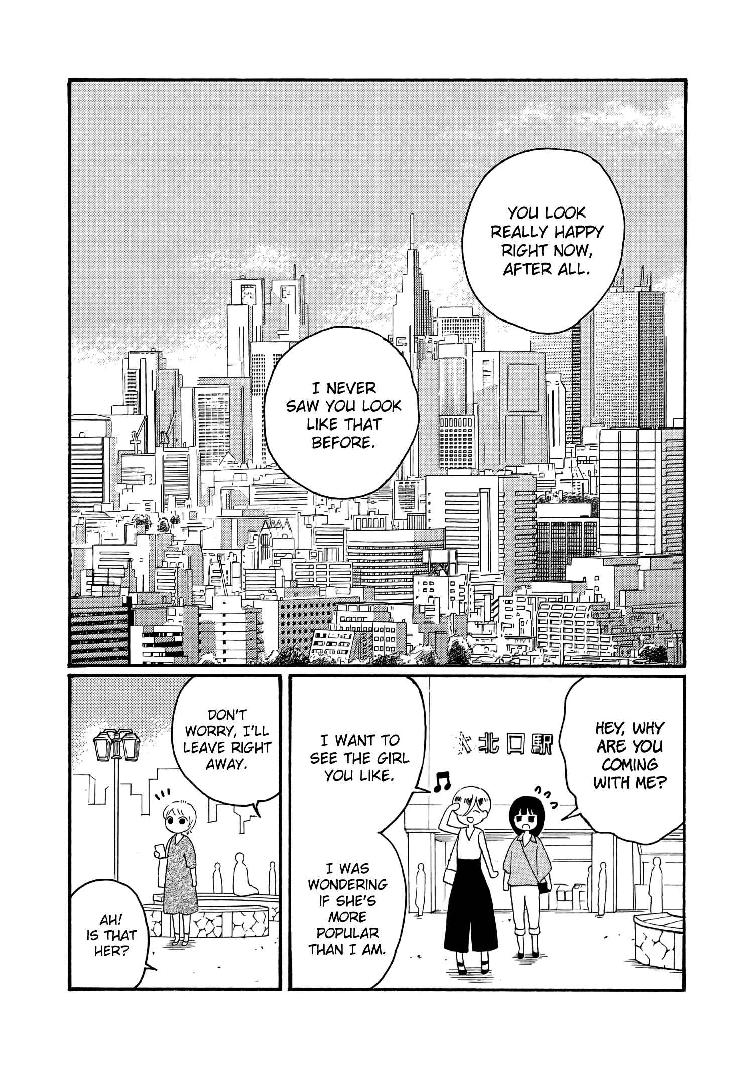 Page 24 Chapter 4 Ikenai Otona