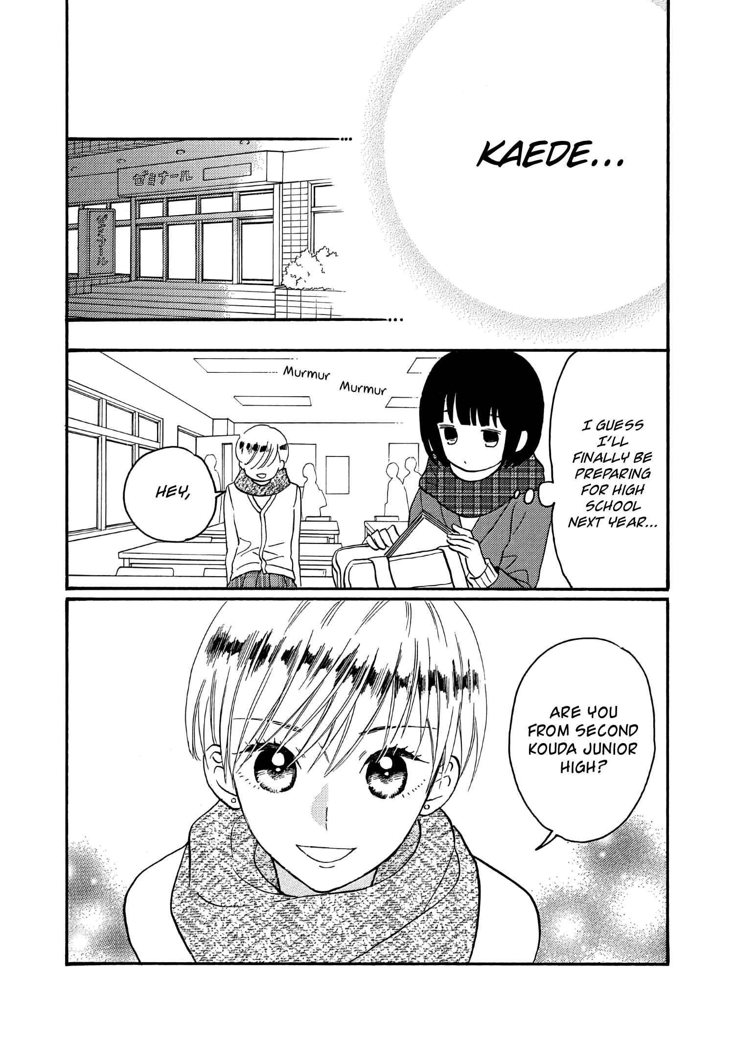 Page 4 Chapter 4 Ikenai Otona
