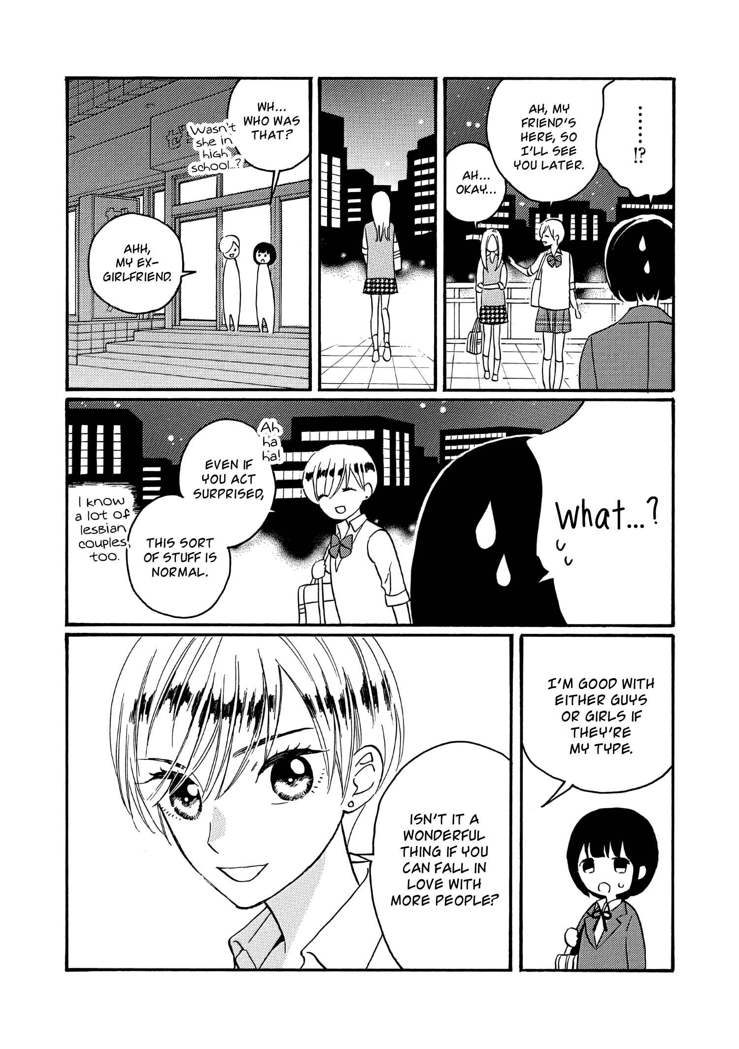 Page 7 Chapter 4 Ikenai Otona