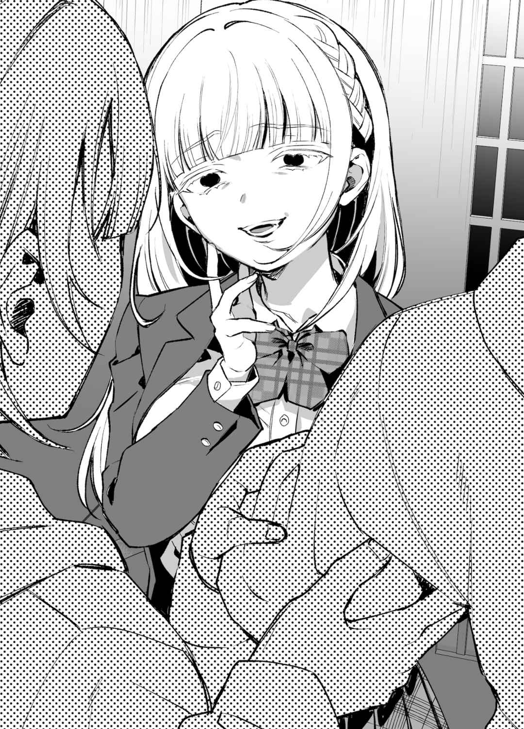 Page 4 Chapter 7 Yandere-chan Is Scary