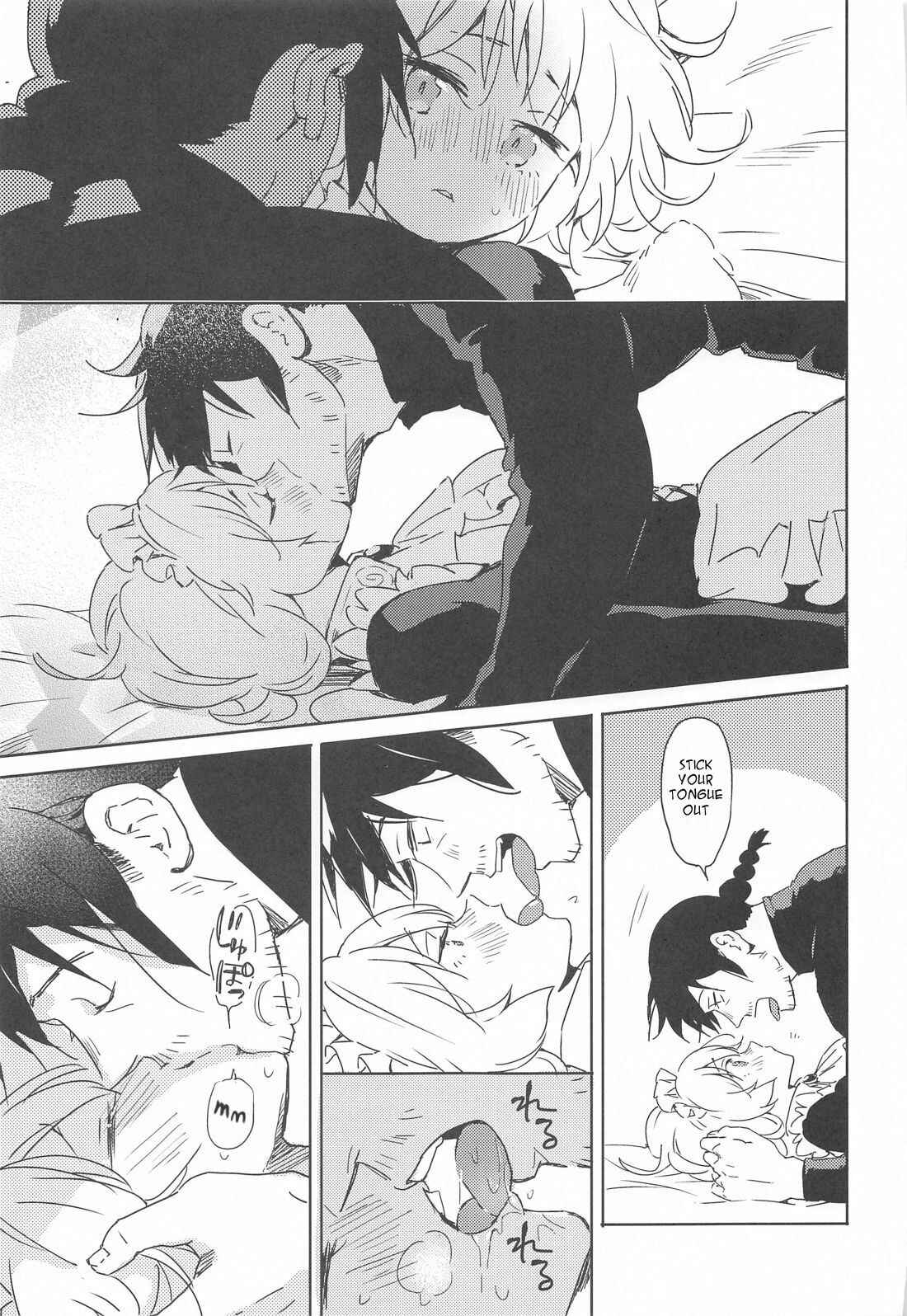 Page 14 Chapter 1 Ishuzoku Reviewers - Meidri-chan to Ecchi Suru made wa Shinenai