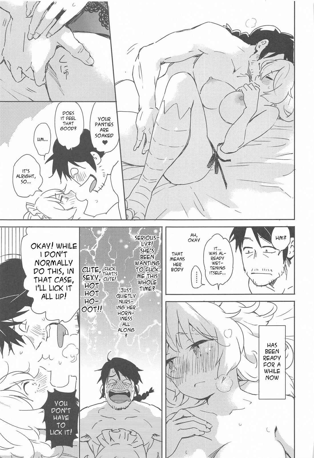 Page 20 Chapter 1 Ishuzoku Reviewers - Meidri-chan to Ecchi Suru made wa Shinenai