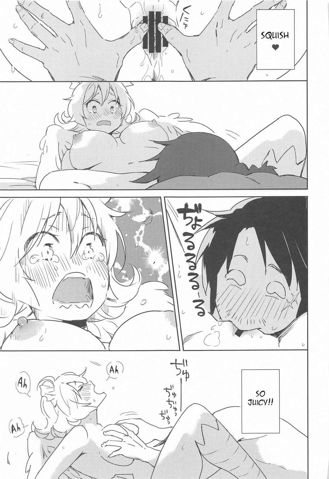 Page 22 Chapter 1 Ishuzoku Reviewers - Meidri-chan to Ecchi Suru made wa Shinenai
