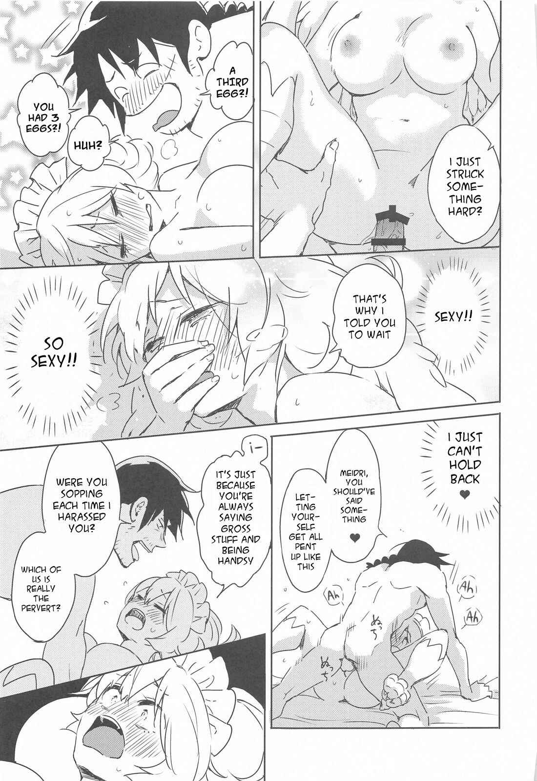 Page 32 Chapter 1 Ishuzoku Reviewers - Meidri-chan to Ecchi Suru made wa Shinenai