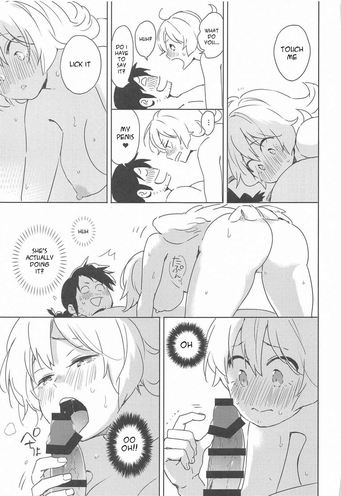 Page 44 Chapter 1 Ishuzoku Reviewers - Meidri-chan to Ecchi Suru made wa Shinenai
