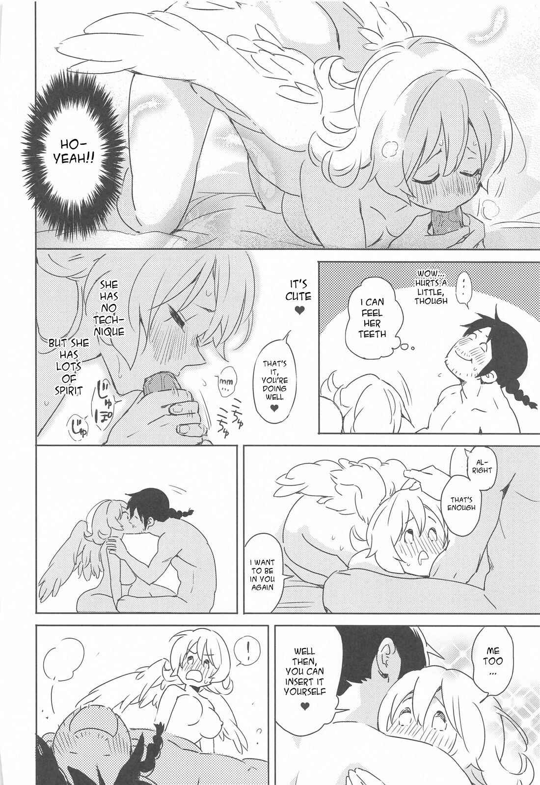 Page 45 Chapter 1 Ishuzoku Reviewers - Meidri-chan to Ecchi Suru made wa Shinenai