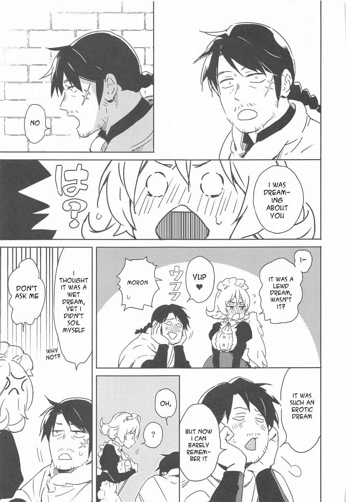 Page 58 Chapter 1 Ishuzoku Reviewers - Meidri-chan to Ecchi Suru made wa Shinenai