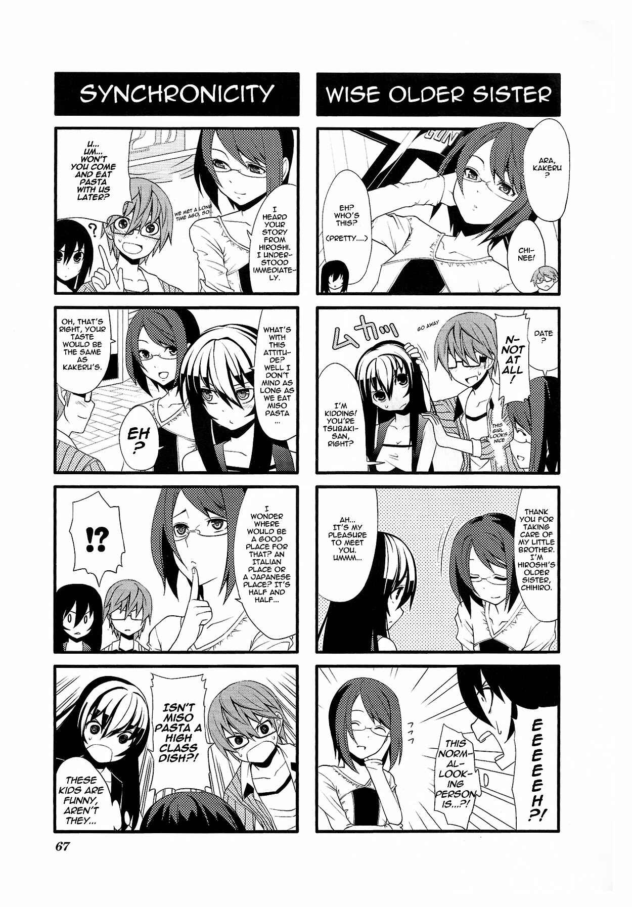 Page 3 Chapter 8 Near Equal