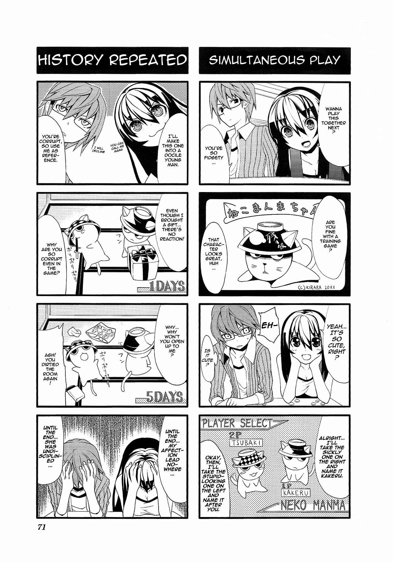 Page 7 Chapter 8 Near Equal