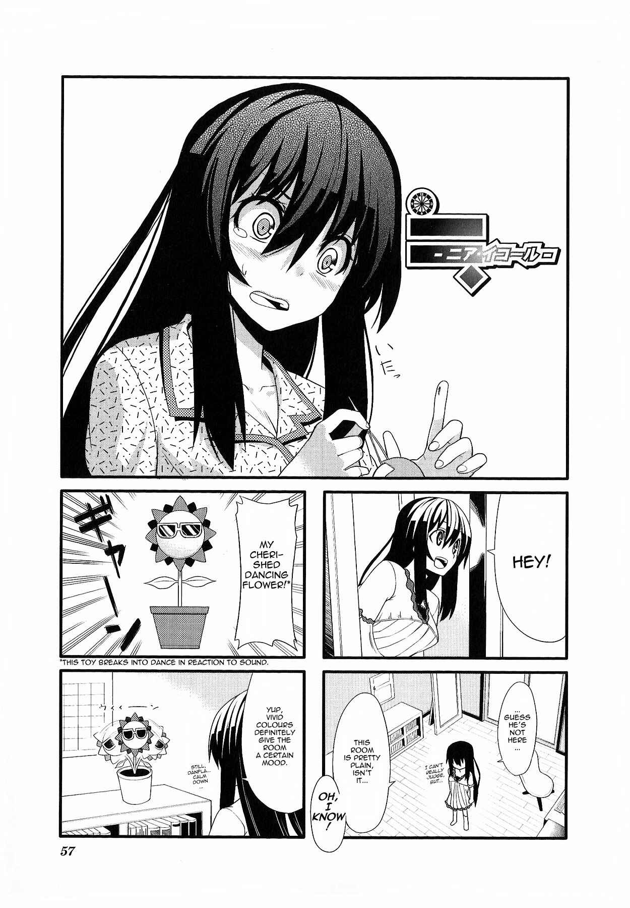 Page 1 Chapter 7 Near Equal