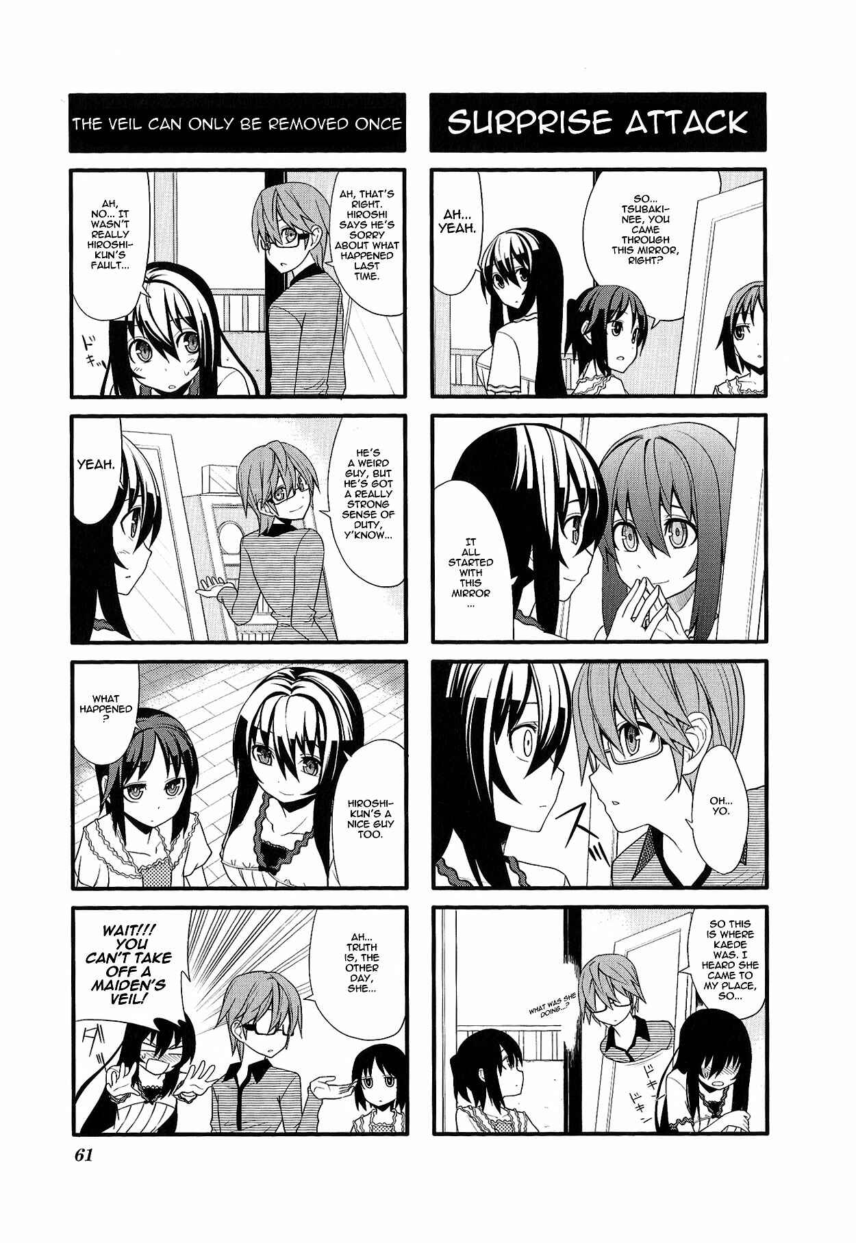 Page 5 Chapter 7 Near Equal